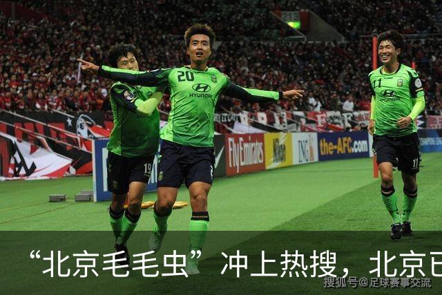 “北京毛毛虫”冲上热搜，北京已释放7亿只小蜂治理白蛾，白蛾治理有多难？“以虫治虫”是什么原理？