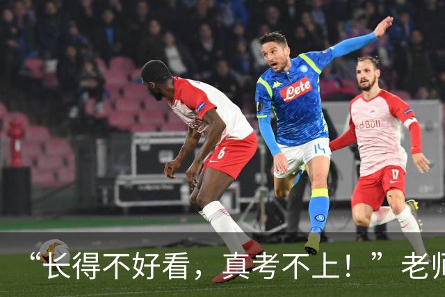 “长得不好看，真考不上！”老师劝退视频火了，说得已经很委婉了