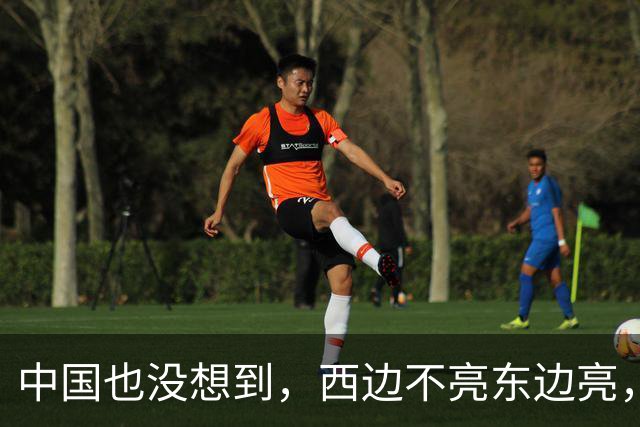 中国也没想到，西边不亮东边亮，局势迎来反转，玩笑开大了