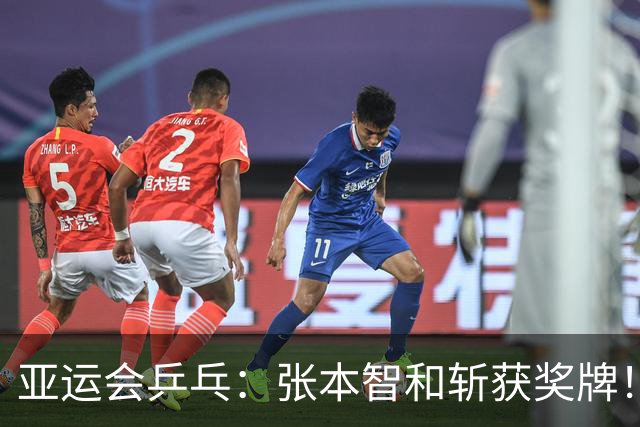 亚运会乒乓：张本智和斩获奖牌！松岛辉空“日乒一哥”梦终破碎？