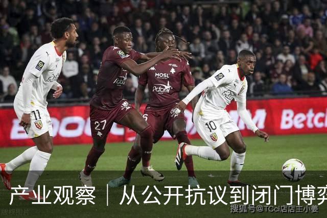 产业观察｜从公开抗议到闭门博弈：职业网球能走出一份“新契约”吗？