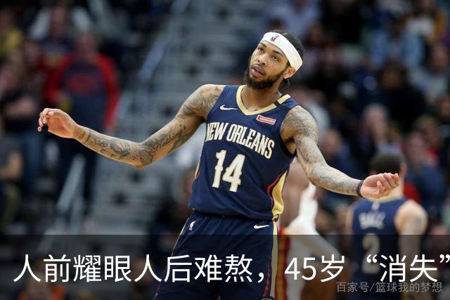 人前耀眼人后难熬，45岁“消失”玲花，终究要为曾毅风波承担代价