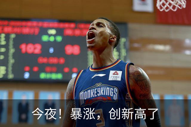 今夜！暴涨，创新高了