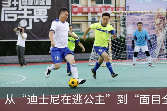从“迪士尼在逃公主”到“面目全非”：陈小纭的脸，终还是反噬了