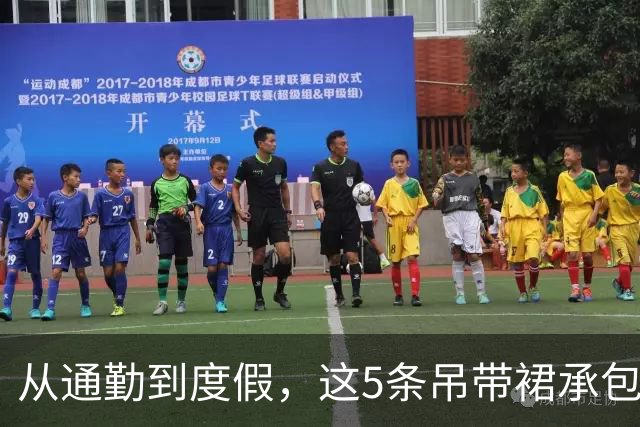 从通勤到度假，这5条吊带裙承包了我整个夏天的优雅与清凉