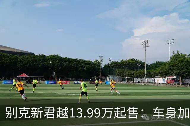 别克新君越13.99万起售：车身加长超5米+首搭豆包AI