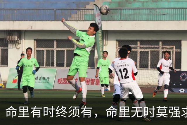 命里有时终须有，命里无时莫强求。广州业主23年950万卖掉137方三房，26年买家断供房子法拍只值500万，银行希望他能半价买回去