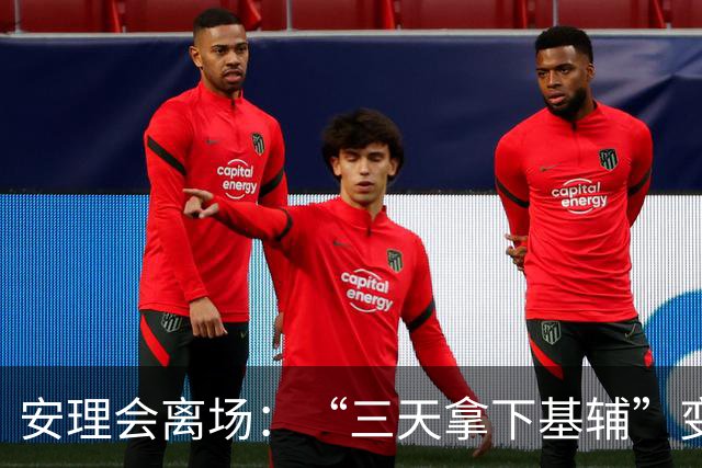 安理会离场：“三天拿下基辅”变“莫斯科也陷入火海”是内疚还是