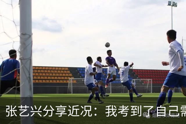 张艺兴分享近况：我考到了自己需要的托福成绩，现在正式成为一名大学生啦！