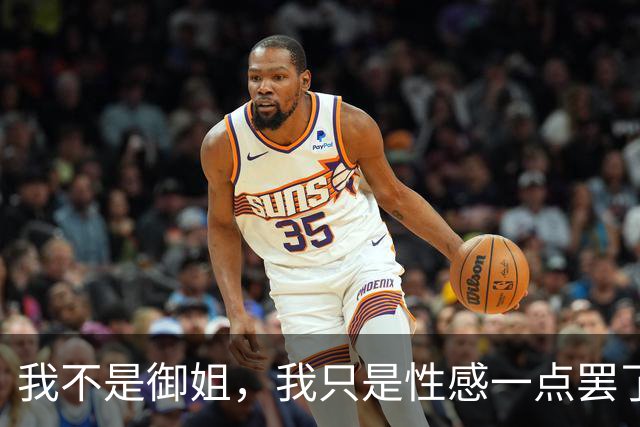 我不是御姐，我只是性感一点罢了