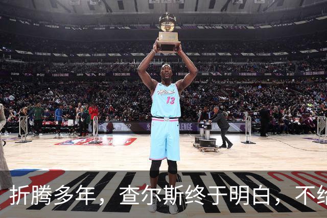 折腾多年，查尔斯终于明白，不给哈里梅根头衔，才是拯救这对夫妻