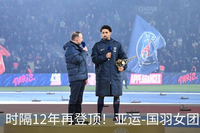 时隔12年再登顶！亚运-国羽女团3-0日本摘金 夺队史第11冠