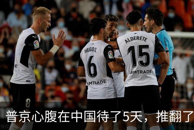 普京心腹在中国待了5天，推翻了他3个月前的话，对中方有一事相求