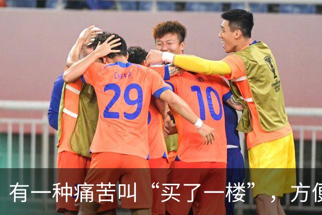 有一种痛苦叫“买了一楼”，方便是方便，住进去却让人有苦难言！