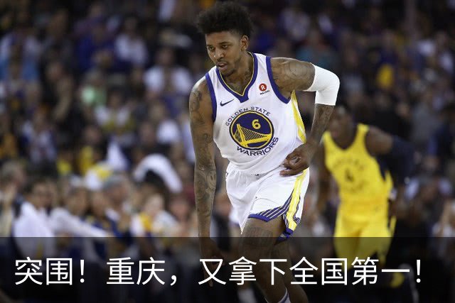 突围！重庆，又拿下全国第一！