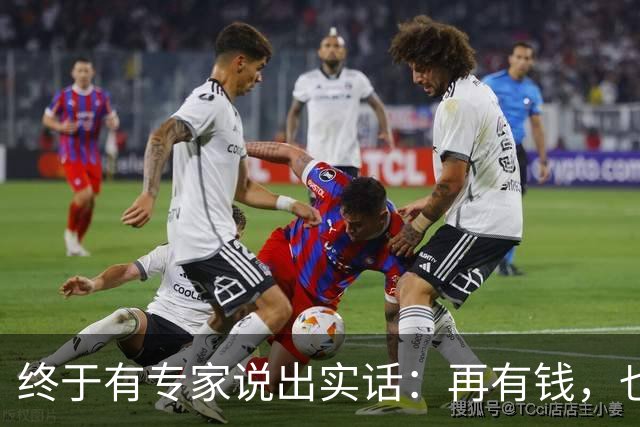 终于有专家说出实话：再有钱，也不要回农村建房，原因很简单！