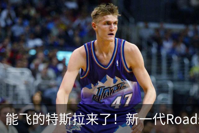 能飞的特斯拉来了！新一代Roadster国内开订：意向金33.2万元
