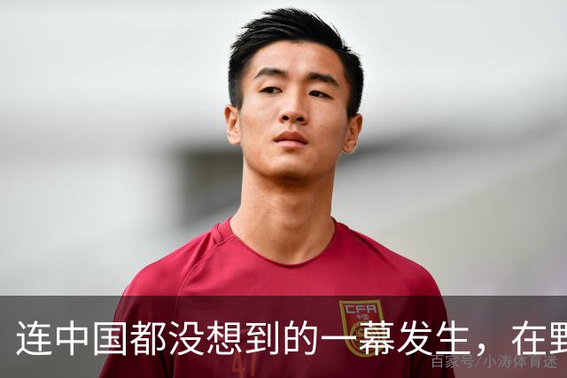 连中国都没想到的一幕发生，在野党要求李在明：马上跟中国谈判！