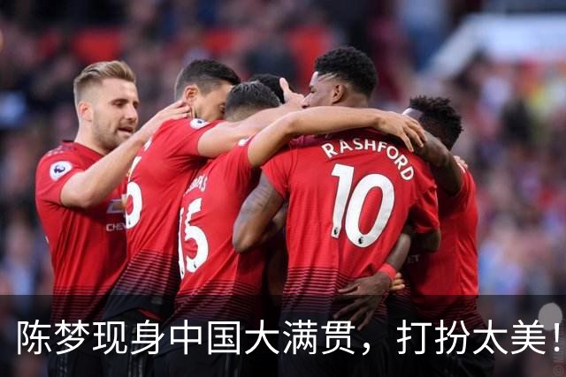 陈梦现身中国大满贯，打扮太美！亲自指导15岁师妹，与王艺迪交谈