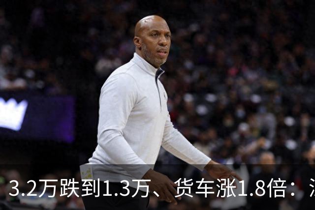 3.2万跌到1.3万、货车涨1.8倍：深中通道两年