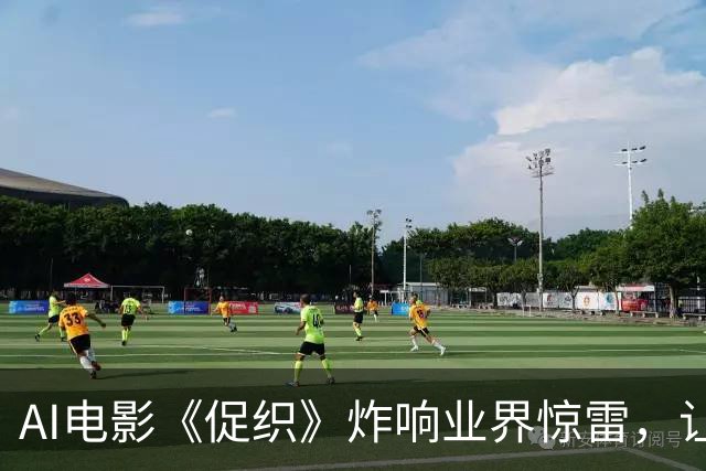 AI电影《促织》炸响业界惊雷，让所有人看到影视产业的全新未来